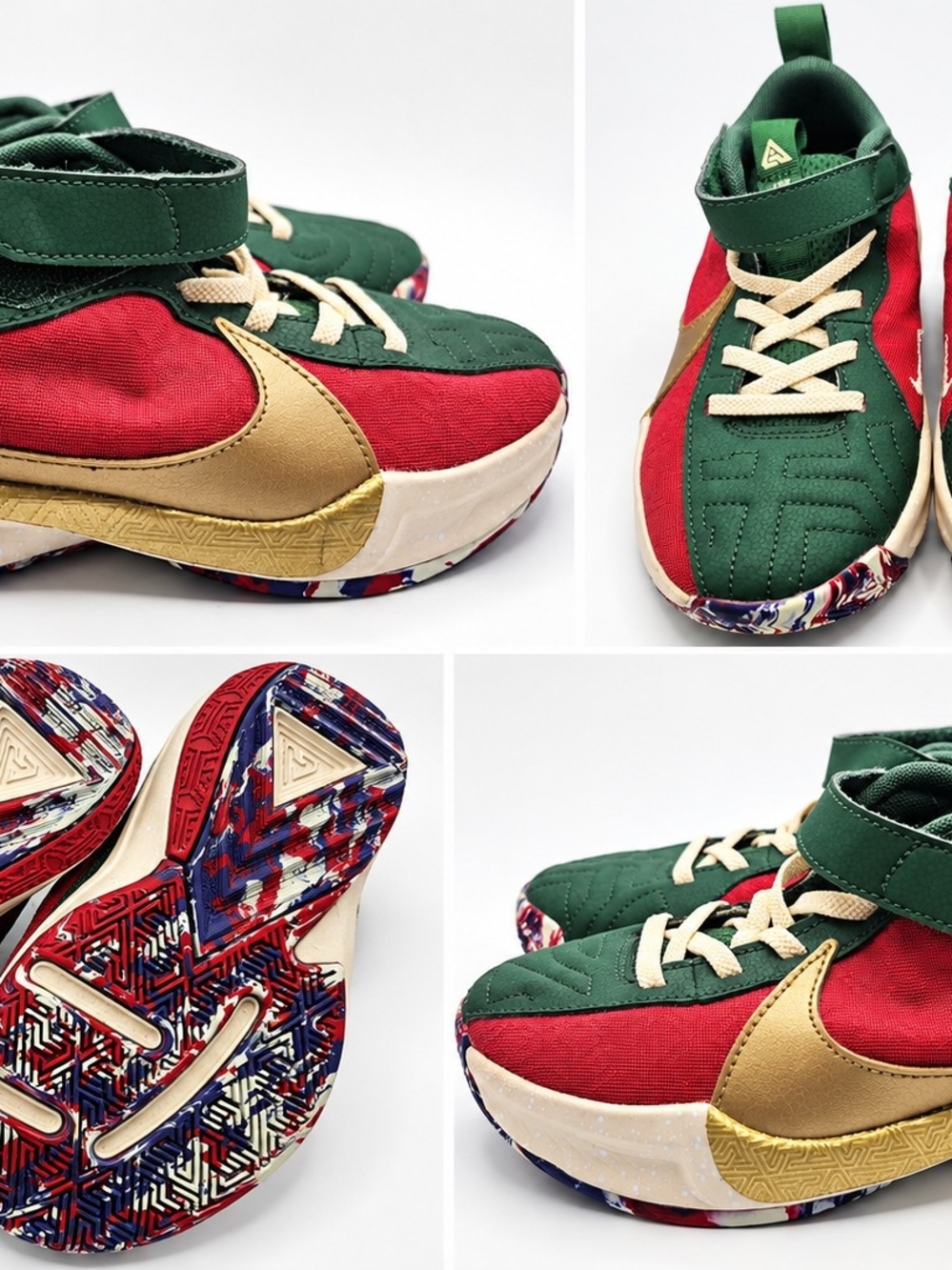 Kids Green and Red NIKE Shoes with Gold Swoosh